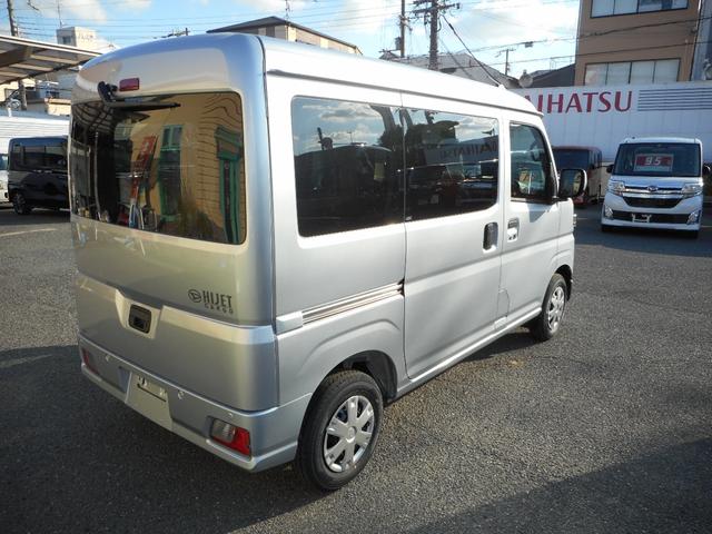 ハイゼットカーゴ クルーズ　キーフリー・電格ミラー・ＡＴライト・ＰＳ・ＰＷ・Ｗエアバック・フロントシェルフ・コーナーセンサー（33枚目）