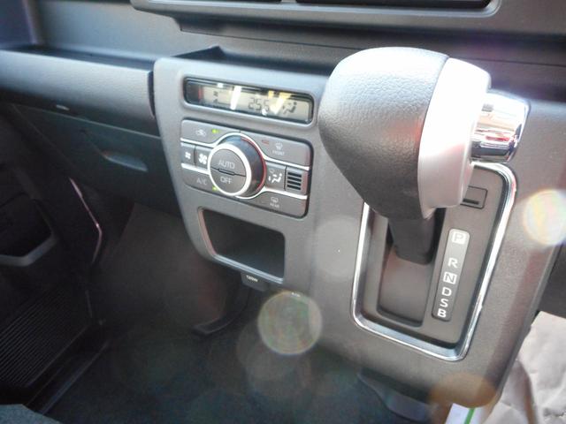 アトレー RS LEDライト・フォグ・キーフリー・ACC・Bカメラ・両Pスライド・電格ミラー・フロントシェルフ・コーナーセンサー・Wエアバック・アイスト・ATエアコン(9枚目)