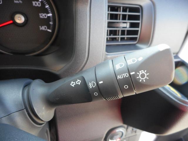 アトレー RS LEDライト・フォグ・キーフリー・ACC・Bカメラ・両Pスライド・電格ミラー・フロントシェルフ・コーナーセンサー・Wエアバック・アイスト・ATエアコン(12枚目)