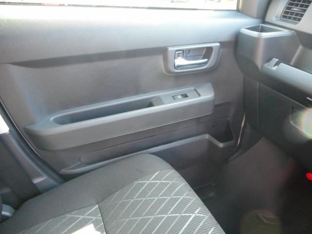 アトレー RS LEDライト・フォグ・キーフリー・ACC・Bカメラ・両Pスライド・電格ミラー・フロントシェルフ・コーナーセンサー・Wエアバック・アイスト・ATエアコン(29枚目)