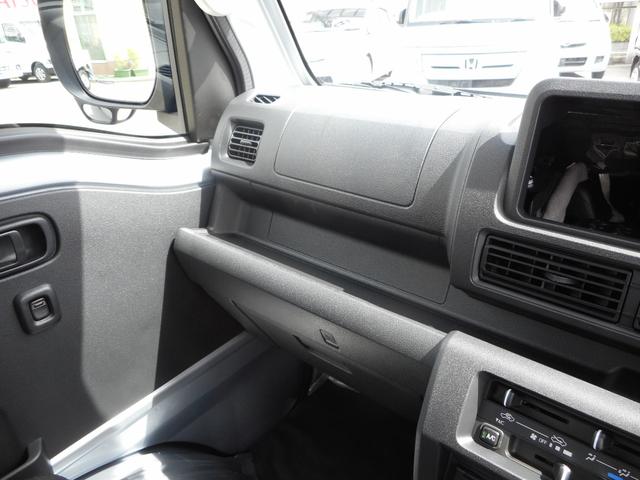 ハイゼットトラック ジャンボエクストラ　ＬＥＤライト・フォグ・キーフリー・電格ミラー・エアコン・パワステ・フロントシェルフ・コーナーセンサー・Ｗエアバック・パワーウィンドウ（35枚目）