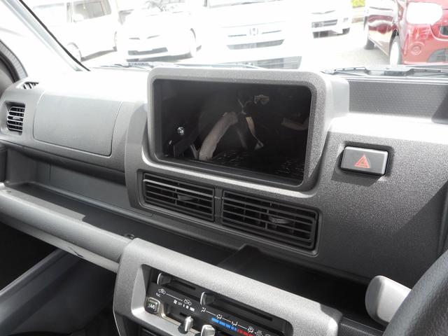 ハイゼットトラック ジャンボエクストラ　ＬＥＤライト・フォグ・キーフリー・電格ミラー・エアコン・パワステ・フロントシェルフ・コーナーセンサー・Ｗエアバック・パワーウィンドウ（39枚目）