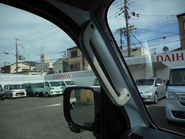 ハイゼットトラック ジャンボエクストラ　ＬＥＤライト・フォグ・キーフリー・電格ミラー・エアコン・パワステ・フロントシェルフ・コーナーセンサー・Ｗエアバック・パワーウィンドウ（41枚目）