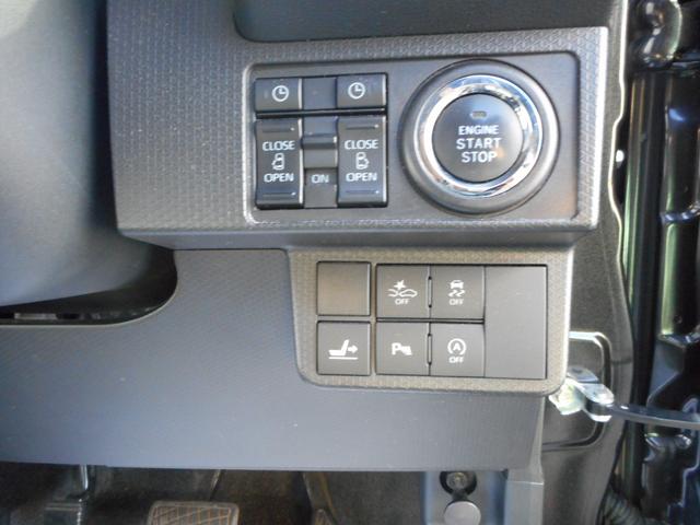 タント カスタムＲＳ　９インチＤオーディオ・ＡＣＣ・１６ＡＷ・Ｂカメラ・両Ｐスライド・キーフリー・ＥＴＣ・シートヒーター・コーナーセンサー・サイドエアバック・ステリモ・バイザー・マット・ＡＴエアコン・ＡＴミラー（10枚目）