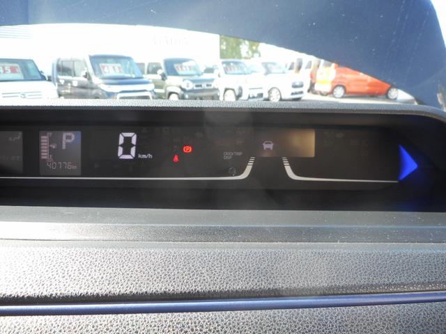 タント カスタムＲＳ　９インチＤオーディオ・ＡＣＣ・１６ＡＷ・Ｂカメラ・両Ｐスライド・キーフリー・ＥＴＣ・シートヒーター・コーナーセンサー・サイドエアバック・ステリモ・バイザー・マット・ＡＴエアコン・ＡＴミラー（12枚目）