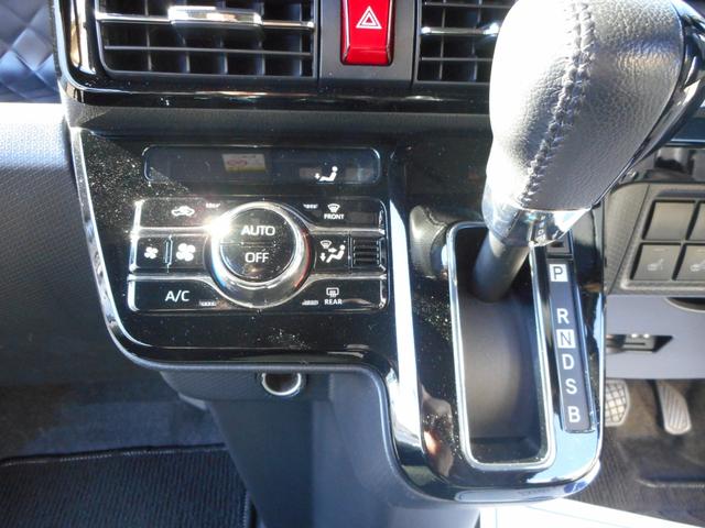 タント カスタムＲＳ　９インチＤオーディオ・ＡＣＣ・１６ＡＷ・Ｂカメラ・両Ｐスライド・キーフリー・ＥＴＣ・シートヒーター・コーナーセンサー・サイドエアバック・ステリモ・バイザー・マット・ＡＴエアコン・ＡＴミラー（29枚目）