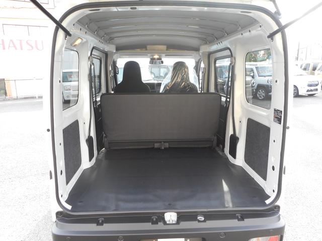 ハイゼットカーゴ DX キーレス・ATライト・アイスト・フルフラット・ABS・ESC(5枚目)