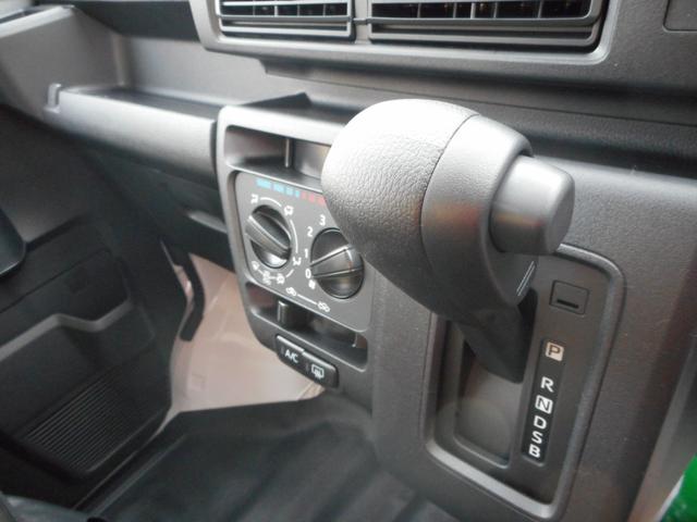 ハイゼットカーゴ DX キーレス・ATライト・アイスト・フルフラット・ABS・ESC(23枚目)