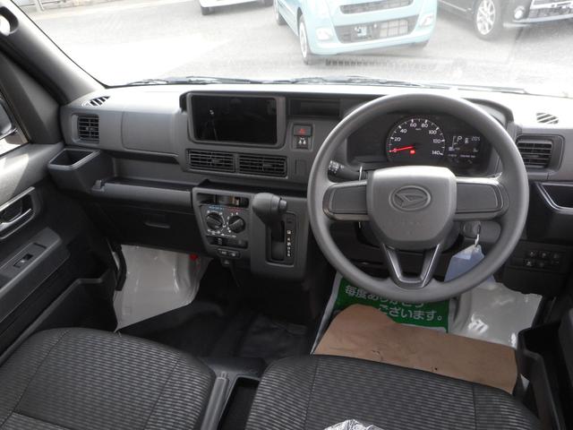 ハイゼットカーゴ DX キーレス・ATライト・アイスト・フルフラット・ABS・ESC(25枚目)