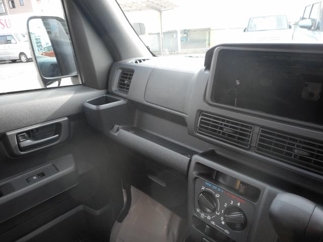 ハイゼットカーゴ DX キーレス・ATライト・アイスト・フルフラット・ABS・ESC(26枚目)