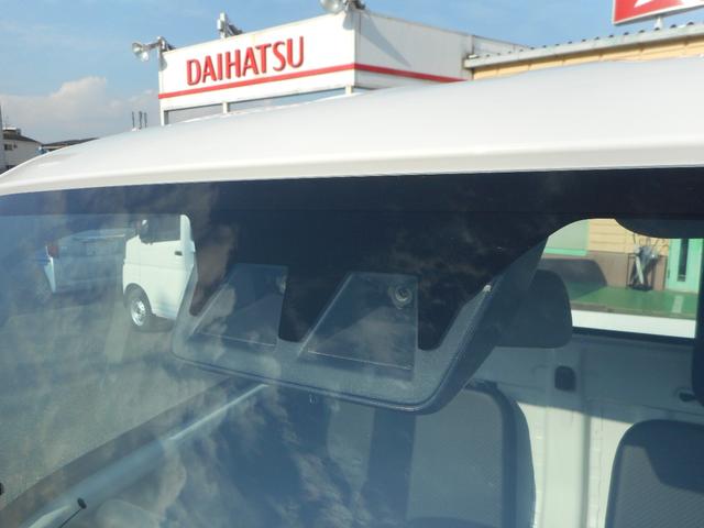 ハイゼットトラック スタンダード ATライト・アイスト・パワステ・エアコン・コーナーセンサー・Wエアバック(9枚目)