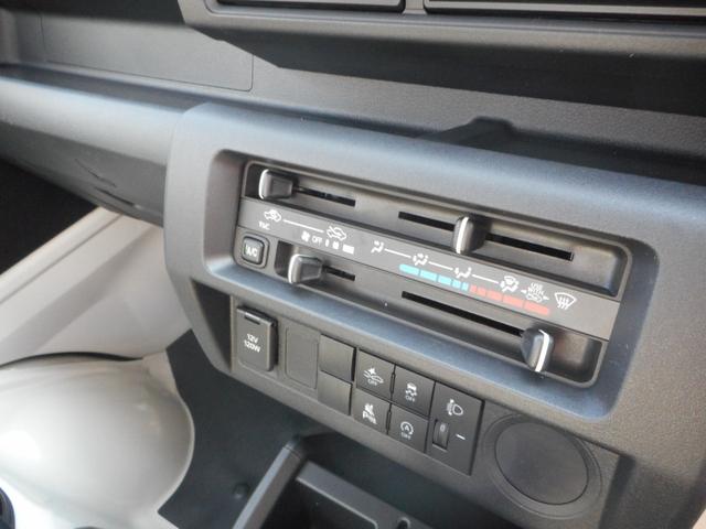 ハイゼットトラック スタンダード ATライト・アイスト・パワステ・エアコン・コーナーセンサー・Wエアバック(14枚目)