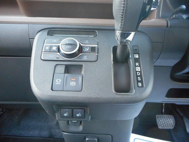 ムーヴキャンバス セオリーG フルセグナビ・前後ドラレコ・ETC・Bカメラ・ステリモ・LED・フォグ・キーフリー・両Pスライド・シートヒーター・電動Pブレーキ・アイスト・ATエアコン・サイドエアバック(21枚目)