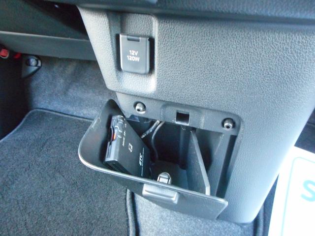 ムーヴキャンバス セオリーG フルセグナビ・前後ドラレコ・ETC・Bカメラ・ステリモ・LED・フォグ・キーフリー・両Pスライド・シートヒーター・電動Pブレーキ・アイスト・ATエアコン・サイドエアバック(22枚目)