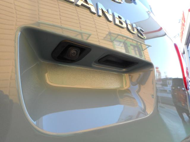 ムーヴキャンバス セオリーG フルセグナビ・前後ドラレコ・ETC・Bカメラ・ステリモ・LED・フォグ・キーフリー・両Pスライド・シートヒーター・電動Pブレーキ・アイスト・ATエアコン・サイドエアバック(26枚目)