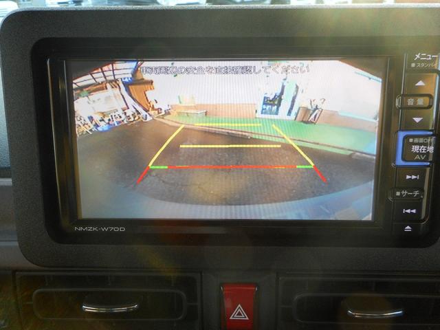 ムーヴキャンバス セオリーG フルセグナビ・前後ドラレコ・ETC・Bカメラ・ステリモ・LED・フォグ・キーフリー・両Pスライド・シートヒーター・電動Pブレーキ・アイスト・ATエアコン・サイドエアバック(29枚目)