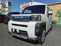 ĥȤηǺܼξĺˤ꤬ȤޤõΤ֤Ĥޤ¤鷺ä򡪡 4