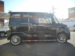 ĥȤηǺܼξĺˤ꤬ȤޤõΤ֤Ĥޤ¤鷺ä򡪡 4