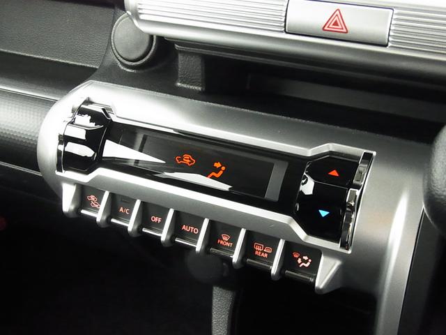 HYBRID MX(16枚目)