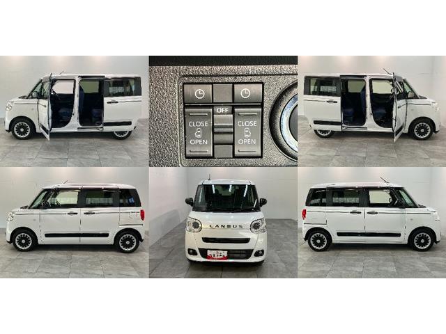 ムーヴキャンバス セオリーG 9型ディスプレイオーディオ バックカメラ アナザースタイルパッケージ・ビタースタイル 衝突被害軽減ブレーキ コーナーセンサー 9型ディスプレイオーディオ Bluetooth USB バックカメラ ドラレコ 両側パワスラ シートヒーター LED(8枚目)