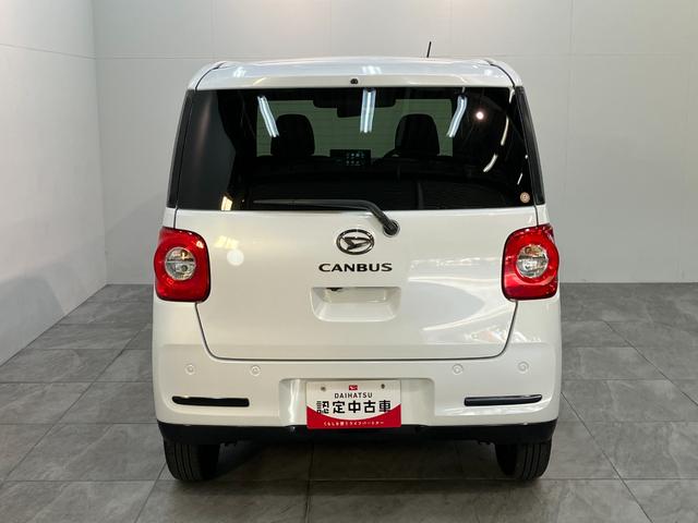 ムーヴキャンバス セオリーG 9型ディスプレイオーディオ バックカメラ アナザースタイルパッケージ・ビタースタイル 衝突被害軽減ブレーキ コーナーセンサー 9型ディスプレイオーディオ Bluetooth USB バックカメラ ドラレコ 両側パワスラ シートヒーター LED(26枚目)