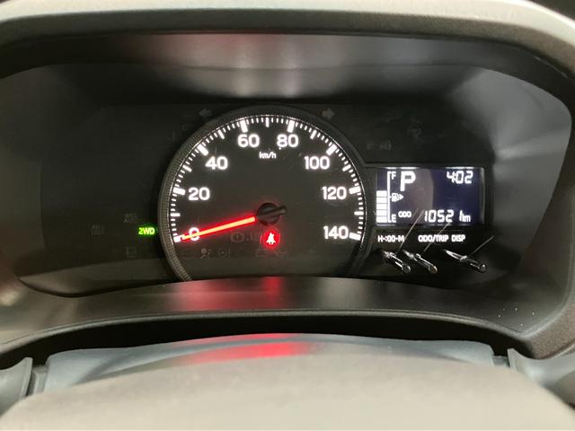 ハイゼットカーゴ ＤＸ　パートタイム４ＷＤ　キーレス　コーナーセンサー　ＥＴＣ　衝突被害軽減ブレーキ　スマアシ　コーナーセンサー　キーレス　前席パワーウインドウ　ＡＭ／ＦＭステレオ　ＥＴＣ　両側スライドドア　パートタイム４ＷＤ　オートライト（19枚目）