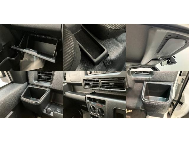 ハイゼットカーゴ ＤＸ　パートタイム４ＷＤ　キーレス　コーナーセンサー　ＥＴＣ　衝突被害軽減ブレーキ　スマアシ　コーナーセンサー　キーレス　前席パワーウインドウ　ＡＭ／ＦＭステレオ　ＥＴＣ　両側スライドドア　パートタイム４ＷＤ　オートライト（20枚目）