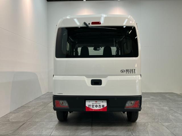 ハイゼットカーゴ ＤＸ　パートタイム４ＷＤ　キーレス　コーナーセンサー　ＥＴＣ　衝突被害軽減ブレーキ　スマアシ　コーナーセンサー　キーレス　前席パワーウインドウ　ＡＭ／ＦＭステレオ　ＥＴＣ　両側スライドドア　パートタイム４ＷＤ　オートライト（26枚目）
