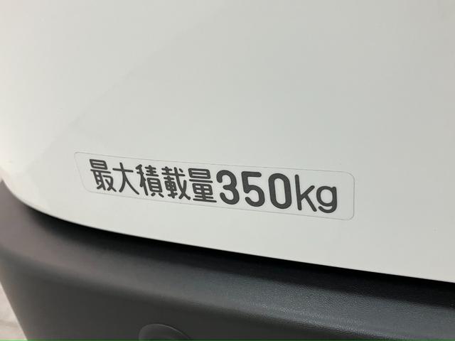 ハイゼットカーゴ ＤＸ　パートタイム４ＷＤ　キーレス　コーナーセンサー　ＥＴＣ　衝突被害軽減ブレーキ　スマアシ　コーナーセンサー　キーレス　前席パワーウインドウ　ＡＭ／ＦＭステレオ　ＥＴＣ　両側スライドドア　パートタイム４ＷＤ　オートライト（29枚目）
