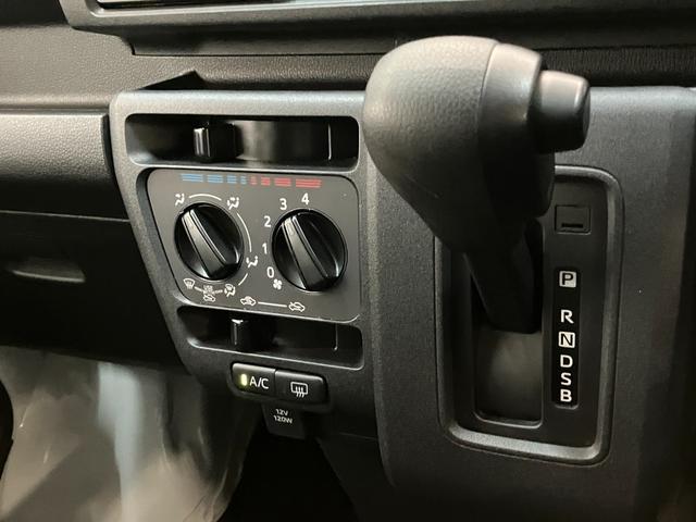 ハイゼットカーゴ ＤＸ　パートタイム４ＷＤ　キーレス　コーナーセンサー　ＥＴＣ　衝突被害軽減ブレーキ　スマアシ　コーナーセンサー　キーレス　前席パワーウインドウ　ＡＭ／ＦＭステレオ　ＥＴＣ　両側スライドドア　パートタイム４ＷＤ　オートライト（47枚目）