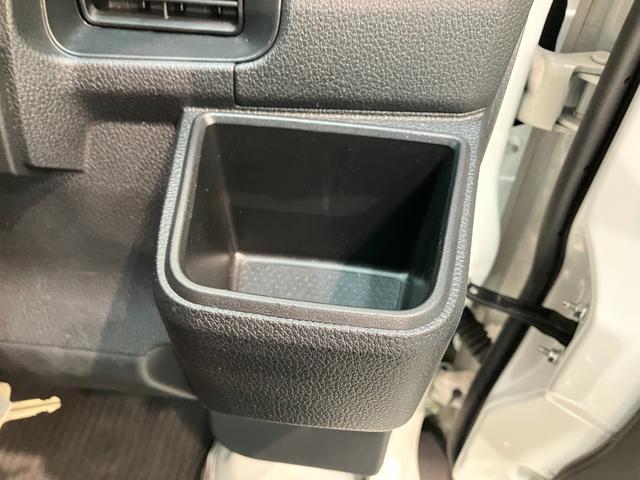 ハイゼットカーゴ ＤＸ　パートタイム４ＷＤ　キーレス　コーナーセンサー　ＥＴＣ　衝突被害軽減ブレーキ　スマアシ　コーナーセンサー　キーレス　前席パワーウインドウ　ＡＭ／ＦＭステレオ　ＥＴＣ　両側スライドドア　パートタイム４ＷＤ　オートライト（56枚目）