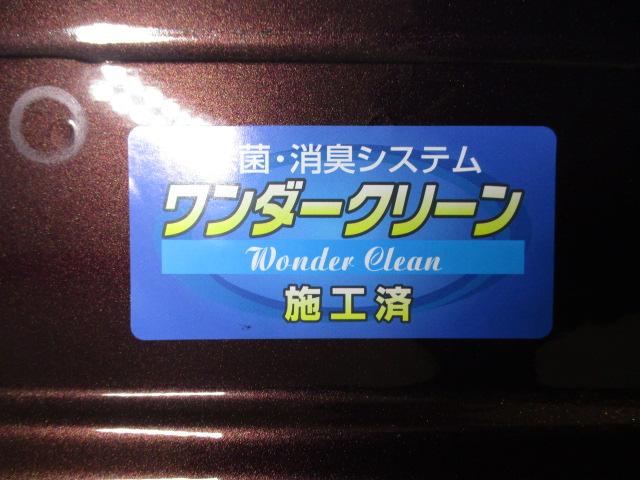 X 2.9万キロ スマートキー オートエアコン アルミ(19枚目)