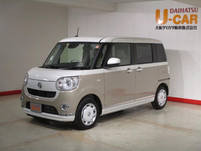 GメイクアップVS SAIII/電動スライド/LEDライト/ 届出済未使用車/両側電動スライドドア/LEDヘッドライト・フォグランプ/シートヒーター/バックカメラ/ステアリングスイッチ/スマートキー/オートエアコン/オートハイビーム/横滑り防止装置/タコメーター(36枚目)