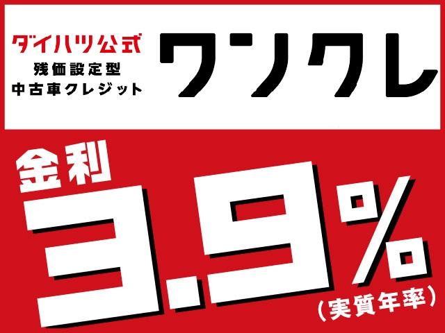 デラックスSAIII 8千キロ/4WD/衝突軽減ブレーキ 8千キロ/ラジオ/アイドリングストップ/4WD/オートライト/オートハイビーム/衝突軽減ブレーキ/横滑り防止機能/キーレス!パワーウィンドウ/パワーステアリング(2枚目)
