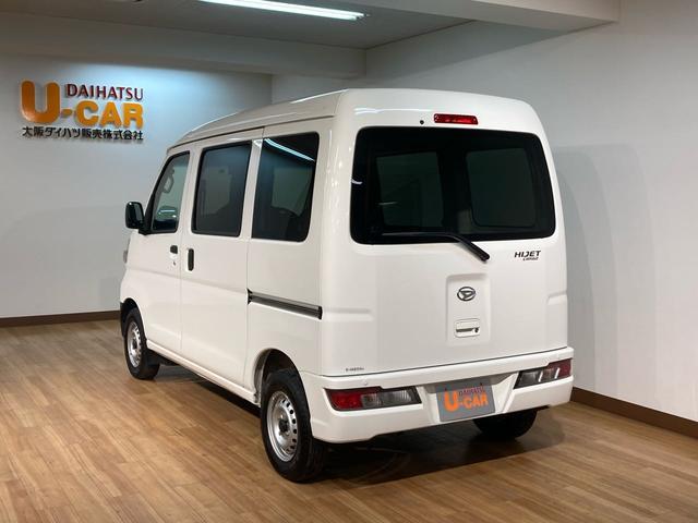 デラックスSAIII 8千キロ/4WD/衝突軽減ブレーキ 8千キロ/ラジオ/アイドリングストップ/4WD/オートライト/オートハイビーム/衝突軽減ブレーキ/横滑り防止機能/キーレス!パワーウィンドウ/パワーステアリング(25枚目)