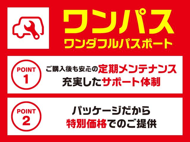 デッキバンG/7インチナビ/ETC/ドラレコ/4WD/LED 走行1.9万キロ/7インチナビ/ETC/ドラレコ/キーレス/LED/Bluetooth/フルセグTV/USB充電/4wd/電動格納ミラー/オートライト(4枚目)