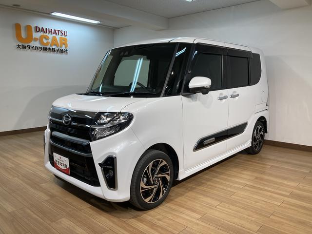 カスタムＲＳスタイルセレクション　４ＷＤ／パノラマモニター／　４ＷＤ／パノラマモニター／ＥＴＣ／革巻きステアリング／両側電動スライドドア／電動パーキングブレーキ／シートヒーター／クルコン／ステアリングリモコン／オーディオレス／(37枚目)