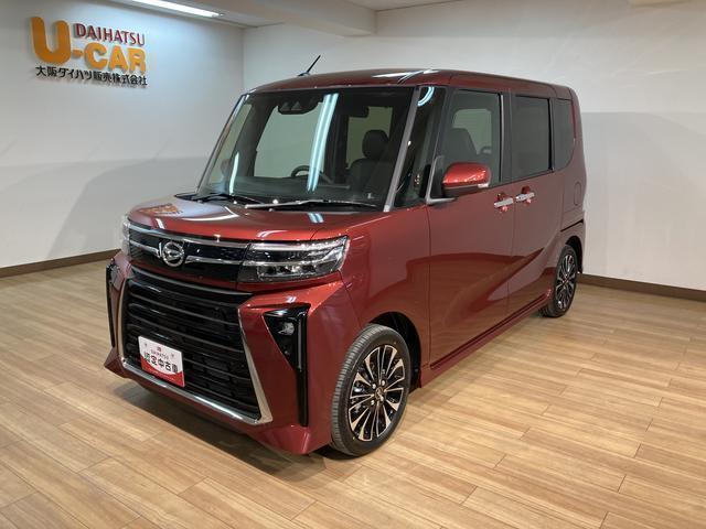 タント カスタムＲＳ／届出済未使用車／ターボ／バックカメラ／Ｐスラ　１年間走行距離無制限保証／衝突回避軽減ブレーキ／電動パーキングブレーキ／バックカメラ／前席シートヒーター／コーナーセンサー／オートライト／オートハイビーム／ＬＥＤヘッドライト／ＬＥＤフォグランプ／（23枚目）