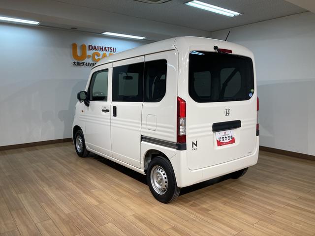 ホンダ Ｎ－ＶＡＮ