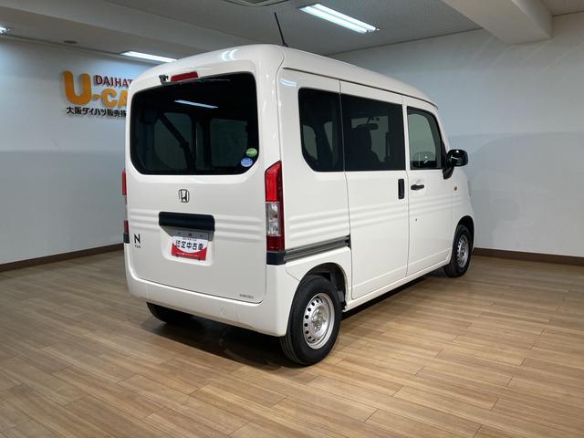 ホンダ Ｎ－ＶＡＮ