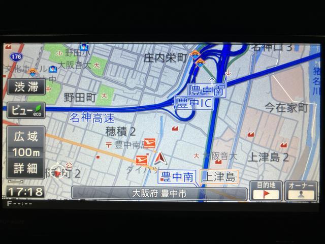 ☆知らないところへのドライブもラクラク安心です☆機種によってはＴＶやＤＶＤやＢｌｕｅｔｏｏｔｈ機能を使って楽しいドライブをより快適にしてくれます☆