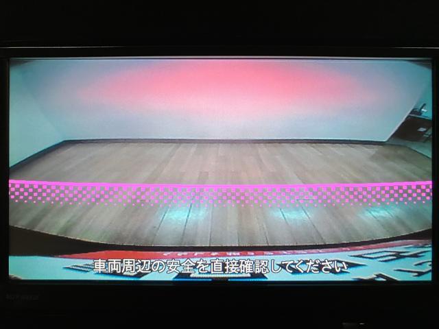 ☆バックをする時に見づらい後方を確認しやすくするバックカメラを装備しています☆