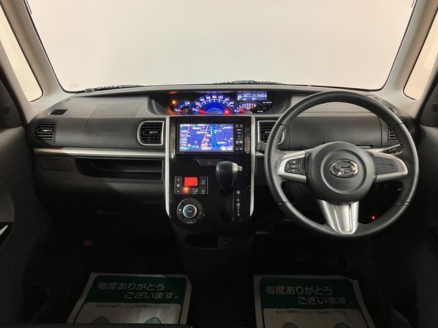 インパネ全体！視界が良好で小回りが利くので運転が苦手な方でも運転しやすいです♪