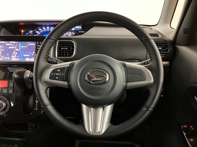 １年間距離無制限保証！大阪ダイハツＵ−ＣＡＲ河内長野　０７２１−２６−７０２９　までお問い合わせいただければお答えいたします☆