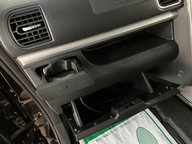 １年間距離無制限保証！大阪ダイハツＵ−ＣＡＲ河内長野　０７２１−２６−７０２９　までお問い合わせいただければお答えいたします☆