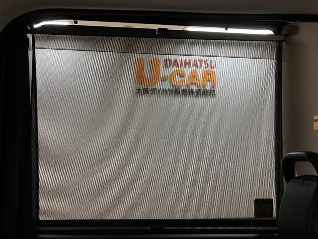 格納式リヤドアサンシェード装備！後席に座る方への強い日差しを軽減してくれます♪使用しない時は格納可能です♪