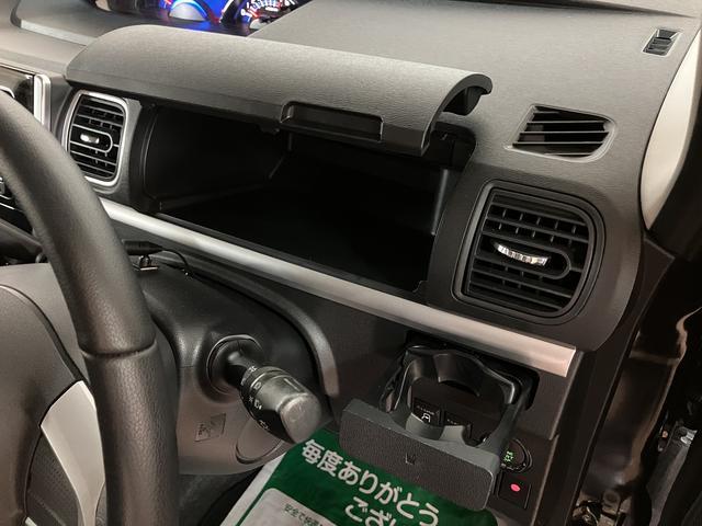 １年間距離無制限保証！大阪ダイハツＵ−ＣＡＲ河内長野　０７２１−２６−７０２９　までお問い合わせいただければお答えいたします☆