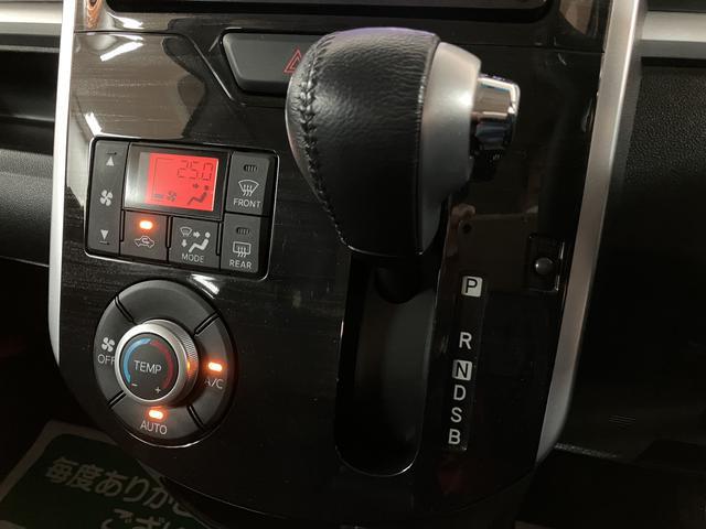 １年間距離無制限保証！大阪ダイハツＵ−ＣＡＲ河内長野　０７２１−２６−７０２９　までお問い合わせいただければお答えいたします☆