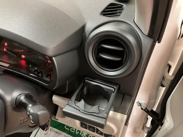 ブーン Ｘ　ＳＡＩＩ／走行０．７万ｋｍ／ナビ／ＥＴＣ／車検整備渡し　１年間走行距離無制限保証／走行０．７万ｋｍ／ナビ（ＮＭＺＫ－Ｗ６８Ｄ）／ＣＤ・ＤＶＤ・Ｂｌｕｅｔｏｏｔｈ／ＥＴＣ／コーナーセンサー／キーレスエントリー／車検整備渡し／マット／バイザー（36枚目）