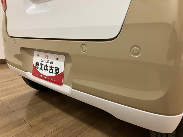 ムーヴキャンバス ストライプスG/走行0.5万km/ナビ/パノラマ/ドラレコ 1年保証/走行0.5万km/ナビ(NMZL-W72D)/パノラマモニター/前後ドラレコ/両側パワースライドドア/前席シートヒーター/LEDヘッドライト・フォグランプ/キーフリー/オートエアコン(7枚目)